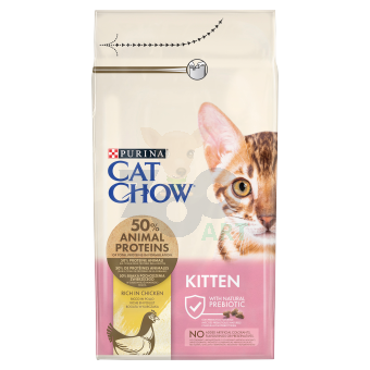 PURINA Cat Chow Kitten Chicken 1,5kg